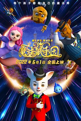 欧美激情中文网